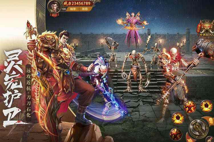 万劫合击发布网站之热血传奇如何买金币