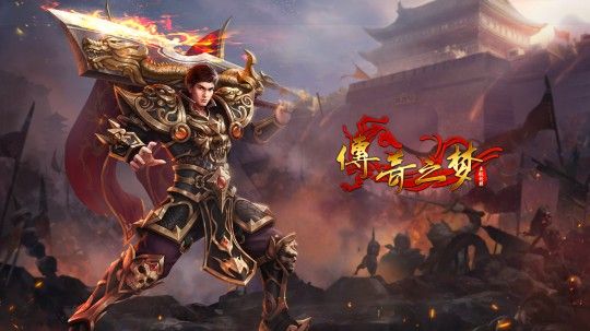 新开神途发布网精彩之热血传奇心法道士怎么玩