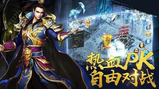 梁哥开战玛法传奇法师击杀boss的注意事项