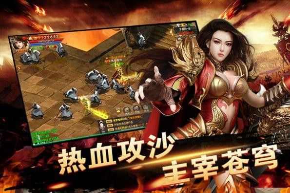 无忧内功连击版本狂风系列属性的影响