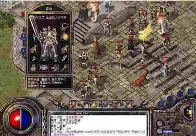 我本沉默1.75传奇之热血传奇战场废墟怎么去