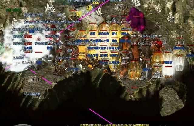 极品传奇切割无任务版链接之热血传奇百区装备都有什么