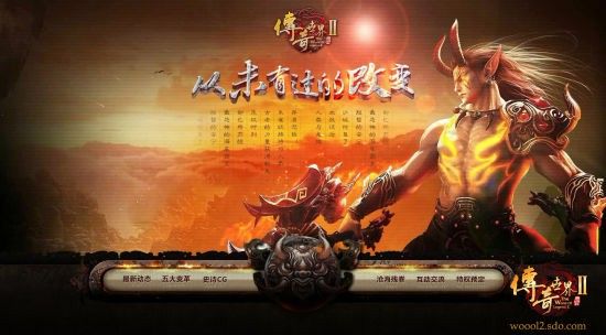 sf999传奇新服网合击版本